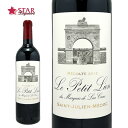 ル プティ リオン デュ マルキ ド ラス カーズ 2012Le Petit Lion du Marquis de Las Cases 2012ワイン/赤ワイン/750ml/ボルドー/メドック地区/フランスワイン/ボルドーワイン/メドック地区ワイン/ボルドー赤ワインメドック地区/赤ワイン//ギフト/ギフトワイン