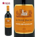 ル プティ デュクリュ ド デュクリュ ボーカイユ 2019Le Petit Ducru de Ducru Beaucaillou 2019ワイン/赤ワイン/750ml/ボルドー/メドック地区/フランスワイン/ボルドーワイン/メドック地区ワイン/ボルドー赤ワイン/メドック地区赤ワイン/ギフト/ギフトワイン