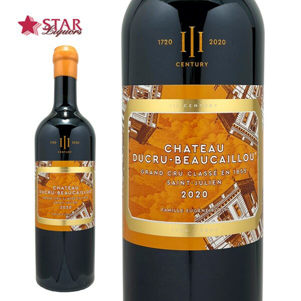 シャトー デュクリュ ボーカイユ 2020Chateau Ducru Beaucaillou 2020ワイン/赤ワイン/750ml/フランス/ボルドー/メドック地区/フランスワイン/ボルドーワイン/メドック地区ワイン/ボルドー赤ワイン/メドック地区赤ワイン/ギフト/ギフトワイン