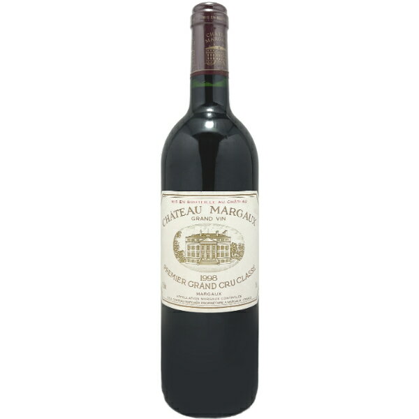 シャトー マルゴー 1998Chateau Margaux /ワイン/赤ワイン/750ml/フランス/ボルドー/メドック地区/フランスワイン/ボルドーワイン/フランス赤ワイン/ギフト/ギフトワイン 父の日 お中元