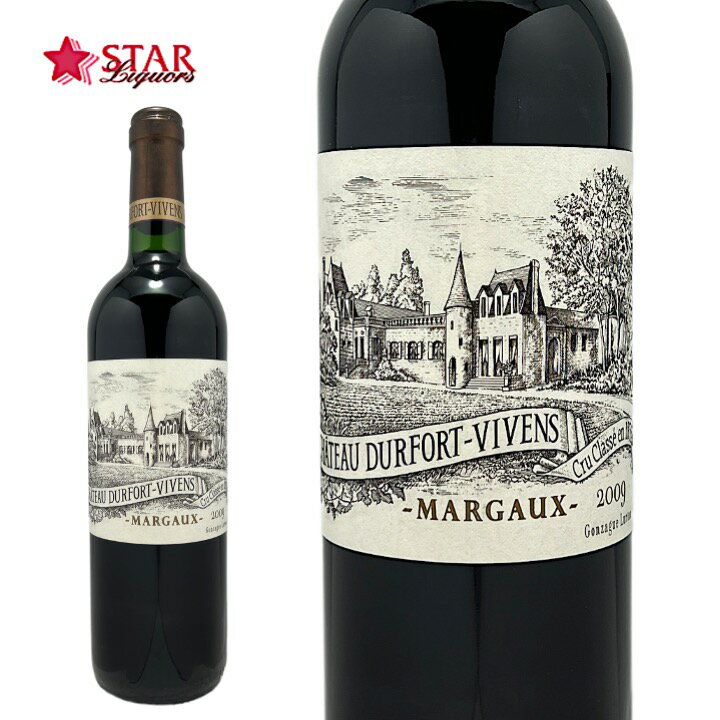 Vg[ ftH[ B@ 2009Chateau Durfort Vivens 2009C/ԃC/750ml/tX/{h[/hbNn/tXC/{h[C/hbNn惏C/{h[ԃChbNn/ԃC//Mtg/MtgC