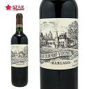 シャトー デュルフォール ヴィヴァン 2009Chateau Durfort Vivens 2009ワイン/赤ワイン/750ml/フランス/ボルドー/メドック地区/フランスワイン/ボルドーワイン/メドック地区ワイン/ボルドー赤ワインメドック地区/赤ワイン//ギフト/ギフトワイン