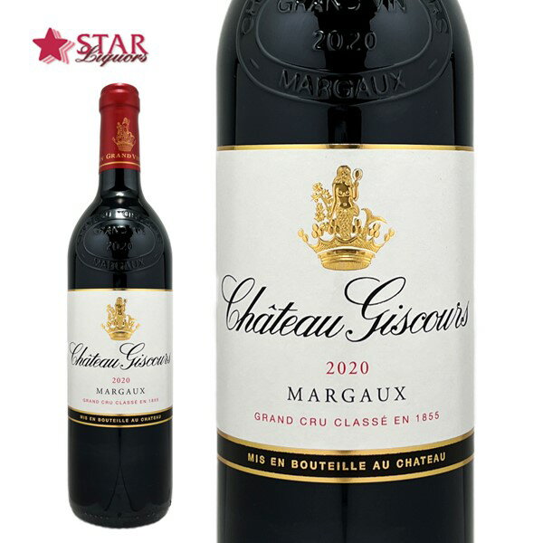 Vg[ WXN[ 2020Chateau Giscours 2020C/ԃC/750ml/tX/{h[/hbNn/tXC/{h[C/hbNn惏C/{h[ԃC/hbNnԃC/Mtg/MtgC