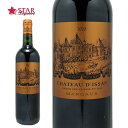 Vg[ fBbT 2020Chateau D'Issan 2020C/ԃC/750ml/tX/{h[/hbNn/tXC/{h[C/hbNn惏C/{h[ԃChbNn/ԃC//Mtg/MtgC