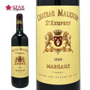 Vg[ }XR T eOWy 2020Chateau Malescot S't Exupery 2020C/ԃC/750ml/tX/{h[/hbNn/tXC/{h[C/hbNn惏C/{h[ԃChbNn/ԃC//Mtg/MtgC