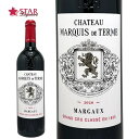 シャトー マルキ ド テルム 2020Chateau Marquis de Terme 2020ワイン/赤ワイン/750ml/フランス/ボルドー/メドック地区/フランスワイン/ボルドーワイン/メドック地区ワイン/ボルドー赤ワイン/メドック地区赤ワイン/ギフト/ギフトワイン