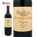 クロ マルガレーヌ 2020Clos Margalaine 2020ワイン/赤ワイン/750ml/フランス/フランスワイン/ワイン/クロ マルガレーヌ 2020...