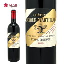 シャトー ラトゥール マルティヤック ルージュ 2020Chateau Latour Martillac Rouge 2020赤ワイン/750ml/フランス/フランスワイン/ワイン/シャトー ラトゥール マルティヤック ルージュ 2020/Chateau Latour Martillac Rouge 2020/ギフト/ギフトワイン