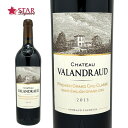 Vg[ @h[ 2013Chateau Valandraud 2013C/ԃC/750ml/tX/{h[/TEe~In/tXC/{h[C/TEe~In惏C/{h[ԃC/TEe~InԃC/Mtg/MtgC