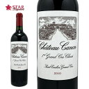 シャトー カノン 2010Chateau Canon 2010ワイン/赤ワイン/750ml/フランス/ボルドー/サン・テミリオン地区/フランスワイン/ボルドーワイン/サン・テミリオン地区ワイン/ボルドー赤ワインサン・テミリオン地区/赤ワイン//ギフト/ギフトワイン 母の日