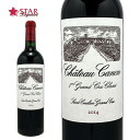 Vg[ Jm 2014Chateau Canon 2014C/ԃC/750ml/tX/{h[/TEe~In/tXC/{h[C/TEe~In惏C/{h[ԃCTEe~In/ԃC//Mtg/MtgC ̓