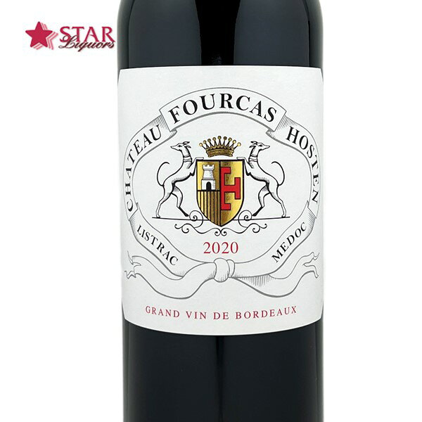 シャトー フルカ オスタン 2020Chateau Fourcas-Hosten 2020ワイン/赤ワイン/750ml/ボルドー/メドック地区/フランスワイン/ボルドーワイン/メドック地区ワイン/ボルドー赤ワイン/メドック地区赤ワイン/ギフト/ギフトワイン 御中元 暑中御見舞 残暑御見舞 star-10007019 スターリカーズ楽天市場店 サンプル画像3