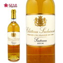 シャトー シュデュイロー 2014Chateau Suduiraut 2014ワイン/白ワイン/750ml/フランス/ボルドー/ソーテルヌ|バルサック地区 /フ...