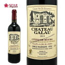 Vg[ K[ 2019Chateau Galau 2019C/ԃC/750ml/tX/tXC/C/Vg[ K[ 2019/Chateau Galau 2019/Vg[ K[ 2019/Mtg/MtgC