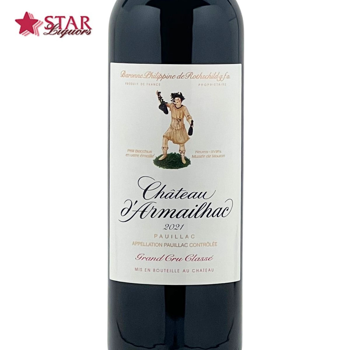 シャトー　ダルマイヤック 2021Ch d’Armailhac　2021ワイン 赤ワイン 750ml フランス ボルドー ポイヤック フランスワイン ボルドーワイン ポイヤックワイン フランス赤ワイン ボルドー赤ワイン ポイヤック赤ワイン 御中元 暑中御見舞 残暑御見舞 帰省お土産 star-10007227 スターリカーズ楽天市場店 サンプル画像3