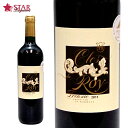 シャトー クロ デュ ロア [2011]Ch.Clos du Roy 赤ワイン 750mlボルドー フロンサック 記念日 プレゼントワイン お手頃 御祝 御礼 御供 【店頭受取対応商品】 ギフトワイン 赤ワイン ギフト 赤ワイン 母の日 新生活