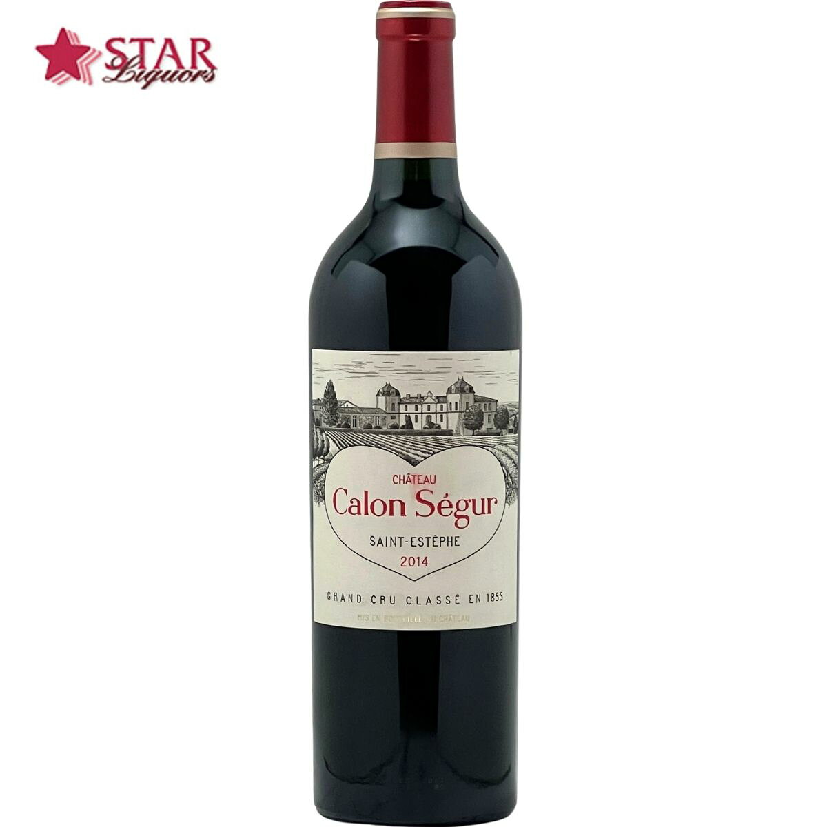 シャトー　カロン　セギュール 2014 Ch Calon Segur 2014 フランス 750ml 赤ワイン AOC サン テステフ メドック3級 フルボディ ボルドー 御中元 暑中御見舞 残暑御見舞 帰省お土産 star-10007642 スターリカーズ楽天市場店 サンプル画像2
