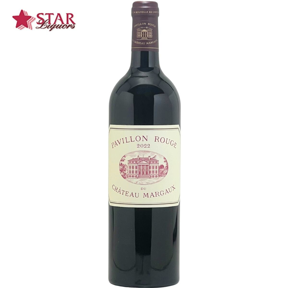 スターリカーズ楽天市場店のパヴィヨン　ルージュ　デュ　シャトー　マルゴー 2022 Pavillon Rouge du Ch Margaux 2022 フランス 750ml 赤ワイン AOC マルゴー メドック1級/5大シャトー フルボディ ボルドー 御中元 暑中御見舞 残暑御見舞 帰省お土産｜アングル2
