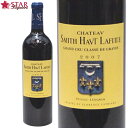 シャトー スミス オー ラフィット ルージュ [2007]Ch.Smith Haut Lafitte Rouge 赤ワイン 750mlプレゼントワイン ギフトワイン 誕生日祝 【店頭受取対応商品】 ギフト 母の日 新生活