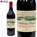 シャトー パヴィ [2010]Ch.Pavie 赤ワイン 750mlフランスワイン ボルドー フランス赤ワイン ボルドー赤ワイン 赤重口 フルボディー プレゼントワイン ギフトワイン 御祝 御礼 誕生日祝【店頭受取対応商品】ギフト 母の日 新生活