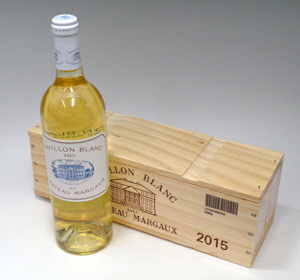 パヴィヨン ブラン デュ シャトーマルゴー [2015] シャトーオリジナル木箱入りPavillon Blanc du Chateau Margaux 750ml 白ワインフランスワイン 辛口白ワイン フランス ボルドー ギフトワイン パヴィヨンブラン ギフト 御中元 暑中御見舞 残暑御見舞 帰省お土産 star-10005218 スターリカーズ楽天市場店 サンプル画像3