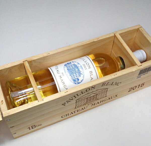 パヴィヨン ブラン デュ シャトーマルゴー [2015] シャトーオリジナル木箱入りPavillon Blanc du Chateau Margaux 750ml 白ワインフランスワイン 辛口白ワイン フランス ボルドー ギフトワイン パヴィヨンブラン ギフト 御中元 暑中御見舞 残暑御見舞 帰省お土産 star-10005218 スターリカーズ楽天市場店 サンプル画像2