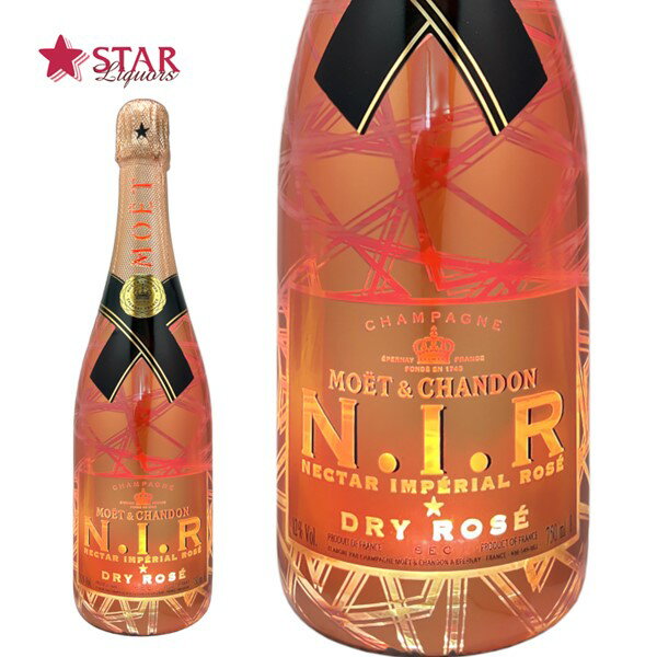 モエ エ シャンドン ネクター ロゼ ドライ N.I.R/ニル ドライ 750ml MOET＆CHANDON NECTAR IMPERIAL ROSEシャンパン シャンパーニュ 結婚祝 誕生日祝 ワイン ギフトシャンパン 【店頭受取対応商品】 ワイン ギフト 父の日 お中元