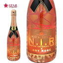 モエ エ シャンドン ネクター ロゼ ドライ N.I.R/ニル ドライ 750ml MOET＆CHANDON NECTAR IMPERIAL ROSEシャンパン シャンパーニュ 結婚祝 誕生日祝 ワイン ギフトシャンパン  ワイン ギフト 母の日 新生活