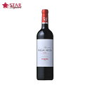 ボデガス ムエルサ リオハ ベガ クリアンサ 赤ワイン 750ml WINE 御祝 お供え BBQ ご挨拶通販 プレゼント ギフトワイン 誕生日祝【店頭受取対応...