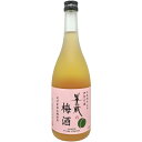 半蔵の梅酒 720ml 専用箱入りご挨拶 贈答品 御祝 御礼 御供 ギフト 【店頭受取対応商品】贈り物 手土産 プレゼント 梅酒 三重 春 お誕生日 半蔵 720ml 女性 お返し ギフト 母の日 新生活