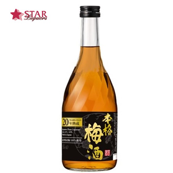 楽天市場】梅酒 20年の通販
