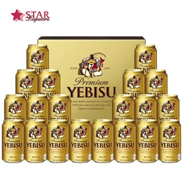 26 åݥ ӥ YE5DT2025ǯ륮ե ʳ̵ ӥ20 ӡ ץ쥼ȥӡ եȥӡ £  ࿦ ...