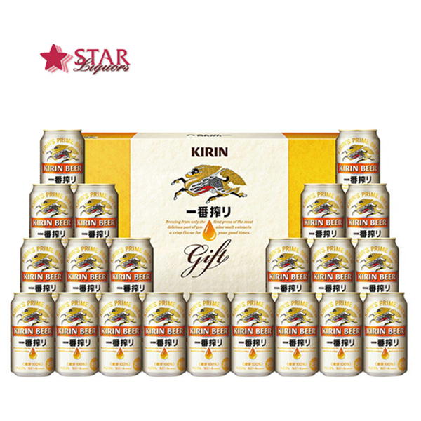 24 キリン一番搾りセット K－IS5御歳暮プレゼント 冬ギフト ビールギフト ビール 缶ビール キリンビール 御供 御祝 御礼 仏事 ビール贈答品 贈答品 ビールギフト 沖縄以外送料無料 ビールギフト キリンビール 御供 お供え 粗供養 供養 ギフト