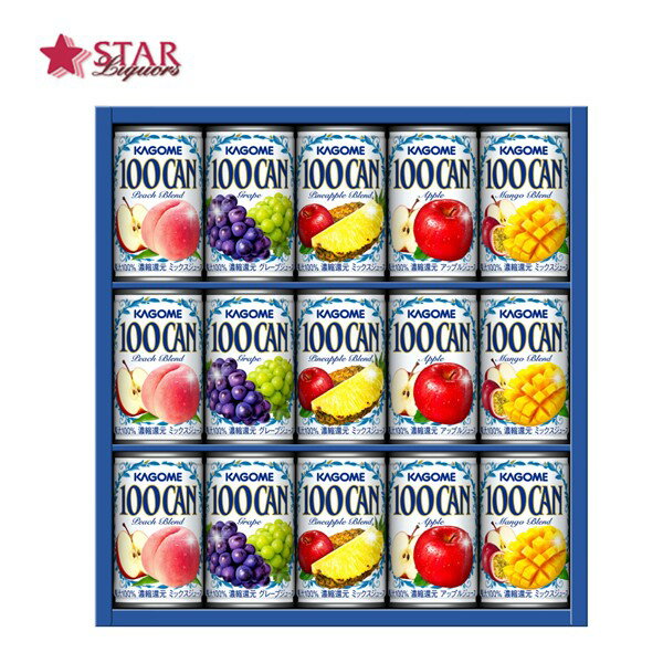 カゴメ フルーツジュースギフトFB-20Gフルーツジュースギフト ソフトドリンク香典返し 御挨拶 仏事 法要 引出物 お返し 御祝 御礼 ジュースギフト カゴメギフト カゴメジュース KAGOME 沖縄以外送料無料 御中元のサムネイル