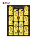 32 サントリー ザ プレミアム モルツビールセット BPDSN 350ml×6本 500ml×4本 ご挨拶 ギフト 贈答品 御誕生日祝 御祝 御礼 夏ギフト ...