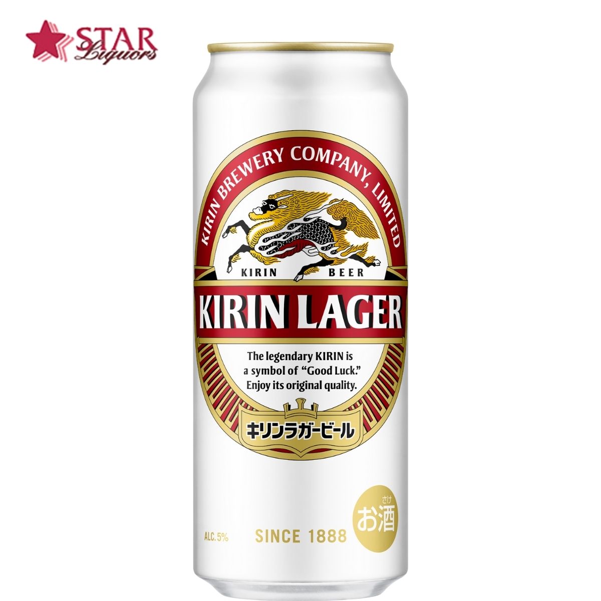 沖縄以外送料無料キリン キリンラガービール 500ml×24本 1ケースギフト 贈答品 御...