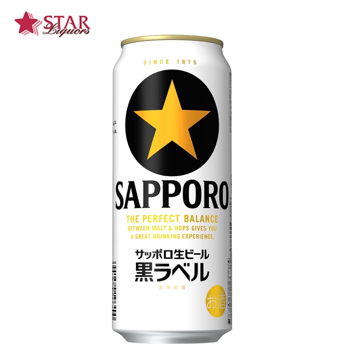 サッポロ生ビール黒ラベル500ml×24本 1ケースビール プレゼントビール ギフトビール ご挨拶 サッポロ ビール ギフト 贈答品 御誕生日祝 就職祝 退職祝 御祝 御礼 冬ギフトプレゼント 御供 ギフト ギフトプレゼント 成人式御祝ビール 御中元 暑中御見舞 残暑御見舞 star-10000718 スターリカーズ楽天市場店 サンプル画像3