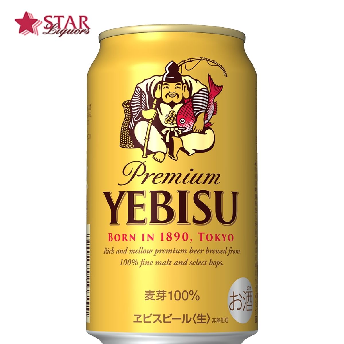 サッポロ エビスビール 350ml×24本 1ケースサッポロ エビス ビール ギフト ご挨拶 ...