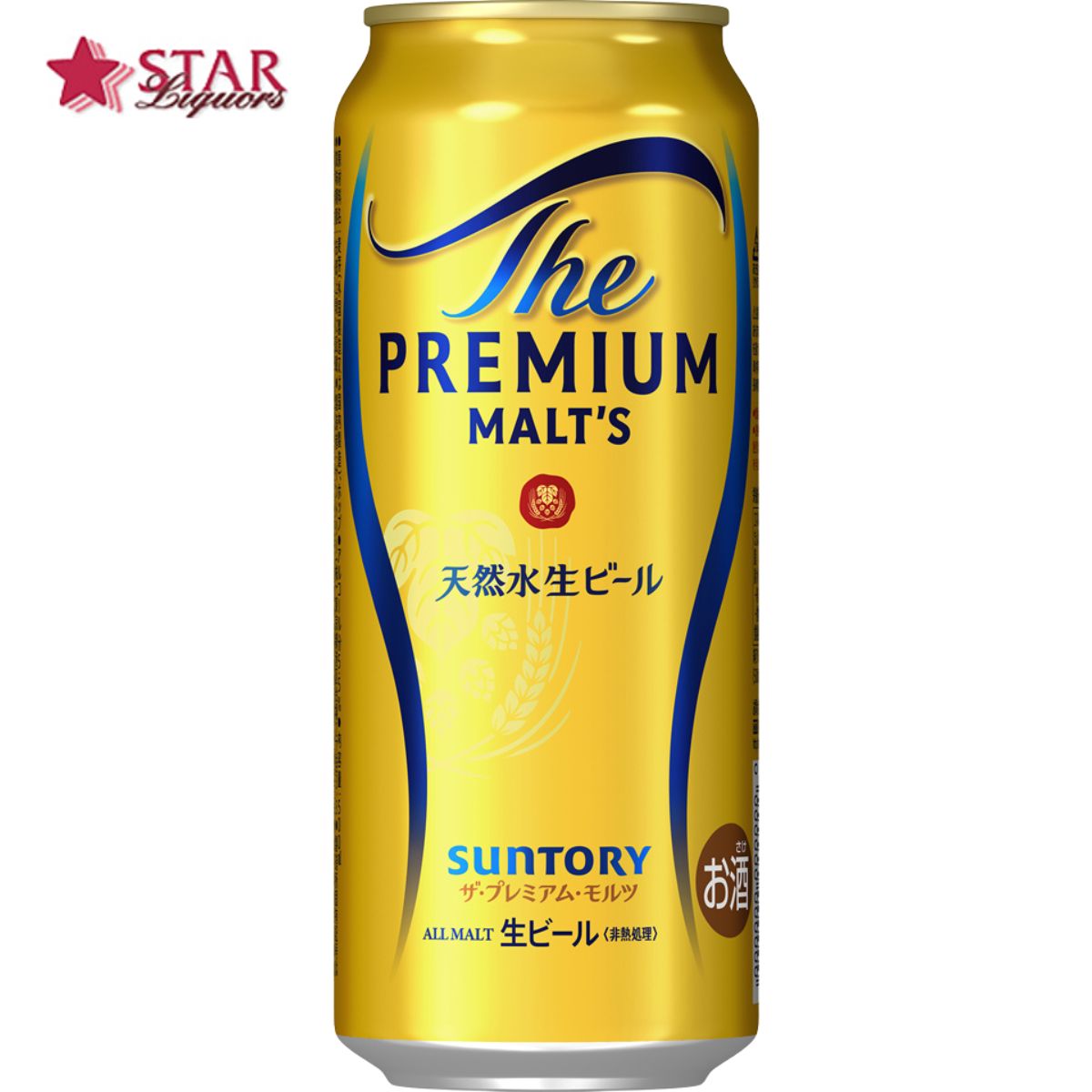 サントリー ザ プレミアムモルツ 500ml×24本 1ケースビール プレゼントビール ギフ...