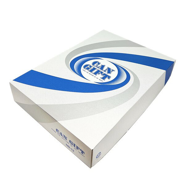 KIRIN飲み比べギフト 350ml×12缶セットギフトプレゼントキリンビール 御礼 御祝 ビール キリンビール飲み比べ ビール詰め合わせ ギフトビール 贈答品 御誕生日祝 お勧めビールギフト ビールギフトセット プレゼント ビールギフト ハロウィン