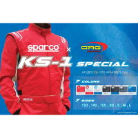Sparco/スパルコレーシングスーツカート用KS-1SPECIAL