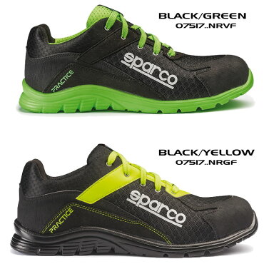 Sparco/スパルコセーフティーシューズ(安全靴)PRACTICES1Pプラクティス(サイズ交換サービス)
