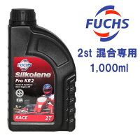 FUCHS/フックスエンジンオイルPROKR22サイクル混合専用半植物油Silkolene1000ml