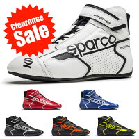Sparco/スパルコレーシングシューズ4輪用FORMULARB-8.1FIA8856-2000公認(サイズ交換サービス)