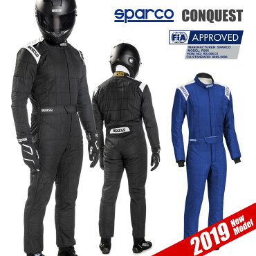 Sparcoスパルコレーシングスーツ4輪用CONQUESTR506コンクエストFIA2000公認2019年モデル