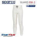 スパルコ 耐火パンツ GUARD RW-3（カード）4輪用 アンダーウェア FIA8856-2000公認 SPARCO その1