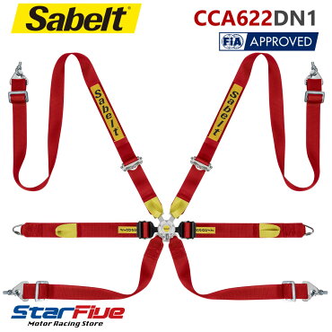 Sabelt/サベルト6点式シートベルトCCA622DN1ツーリングカー用ALL2インチ/アルミアジャスターFIA8853-2016公認