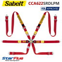 サベルト 6点式シートベルト CCA622 LPM ツーリングカー用 FIA 8853-2016公認 Sabelt 2024年製造モデル