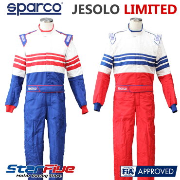 Sparco/スパルコレーシングスーツ4輪用JESOLO(イエゾロ)LIMTEDFIA公認限定復刻モデルSparco