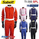 Sabelt/サベルト レーシングスーツ 4輪用 TI-300 SPECIAL FIA2000公認